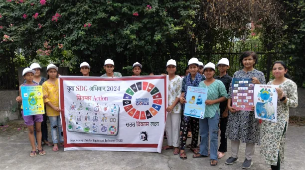 Environment & Sustainability