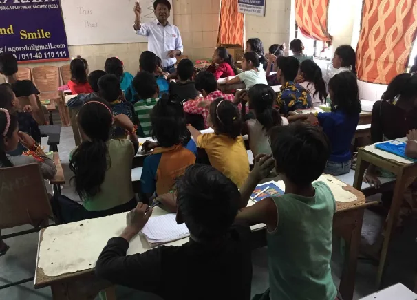 Education